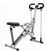 Squat Assist Trainer Adjustable Resistance Glutes & Legs Workout Exercise